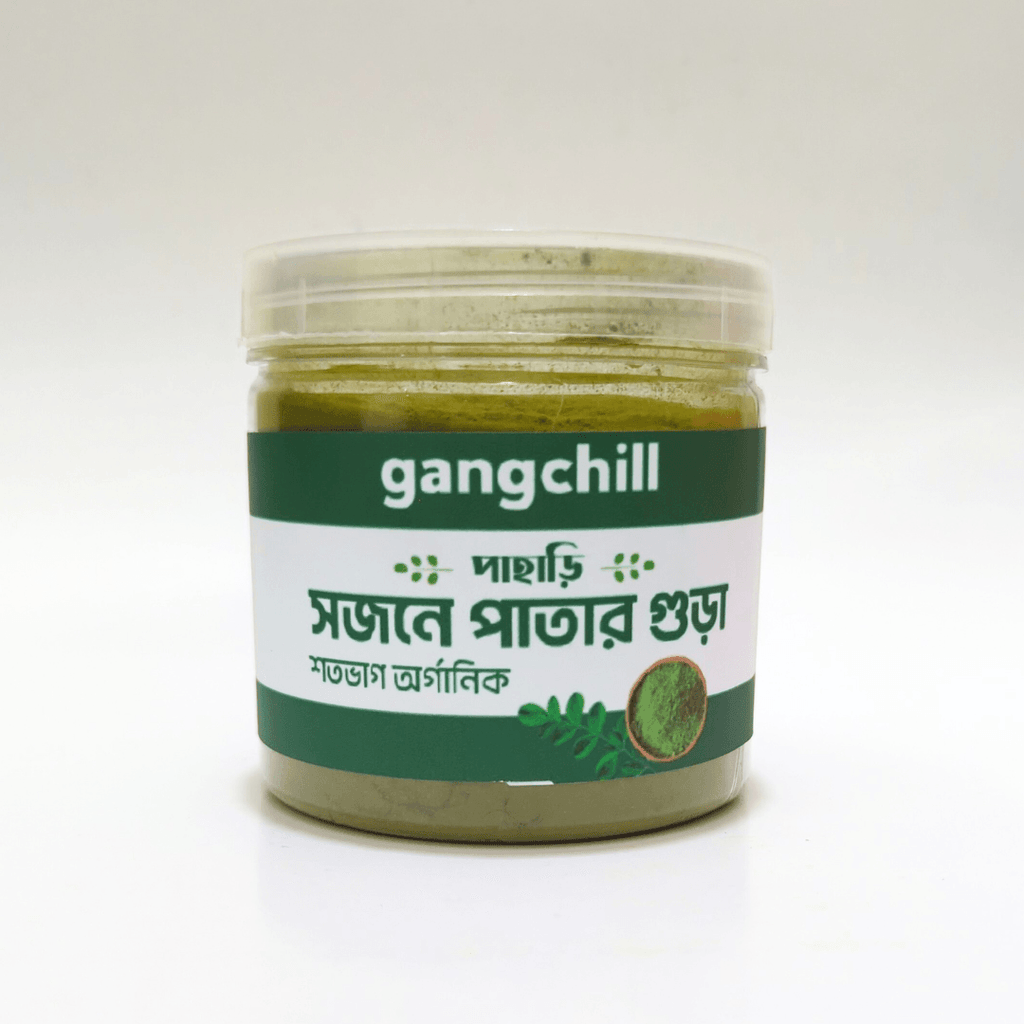 Natural Moringa Powder (পাহাড়ি মরিঙ্গা গুঁড়া) - Gangchill.com
