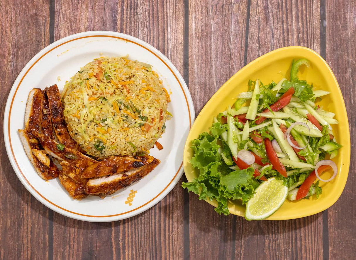 BBQ Chicken+ Fried Rice + Green Salad - Gangchill.com