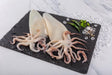 Squid (tube) imported - processed (3-4pcs) - Gangchill.com