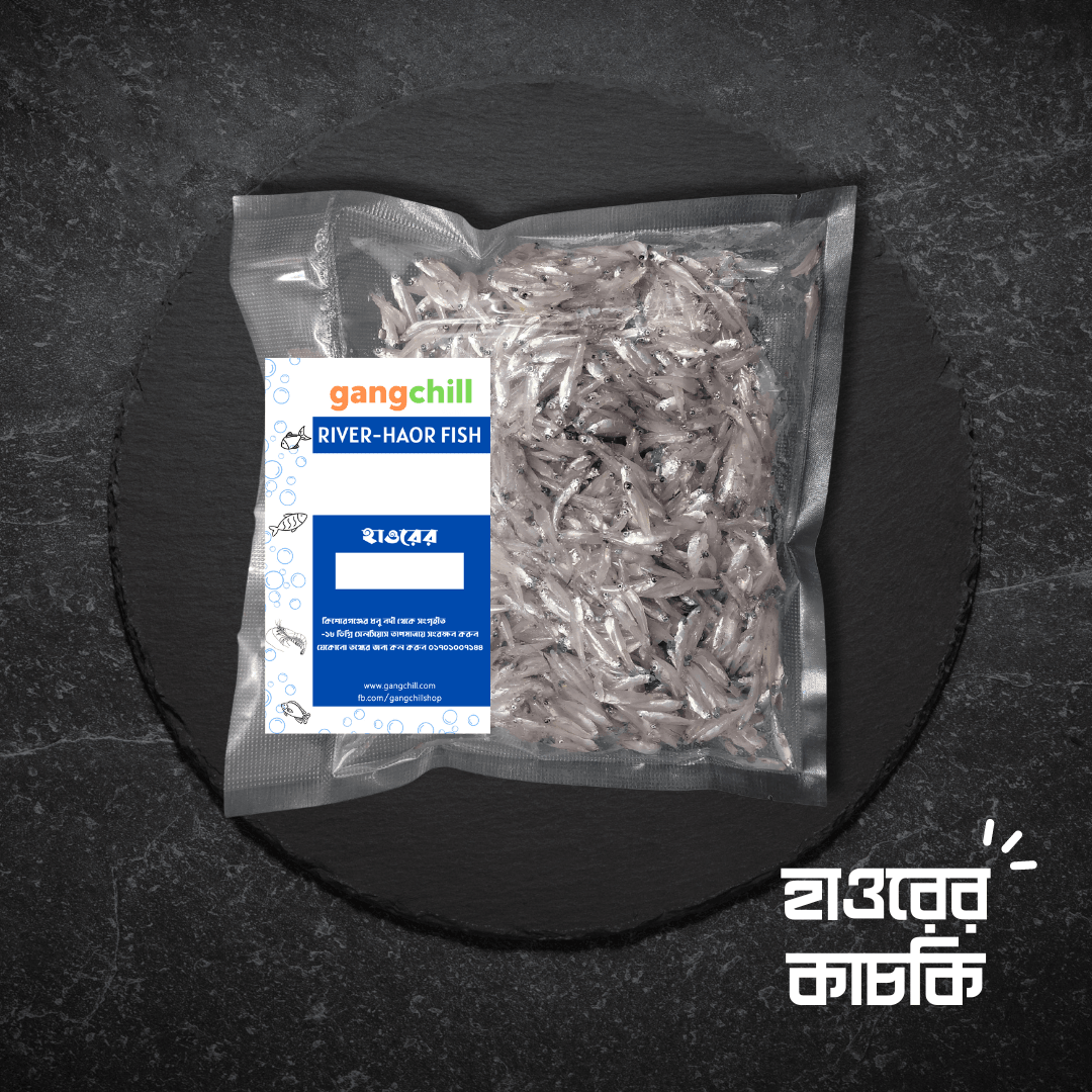 River Kachki (নদীর কাচকি) - 500 gm Pack - Gangchill.com