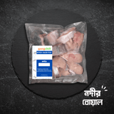 River Boal (নদীর বোয়াল) -800gm Pack - Gangchill.com