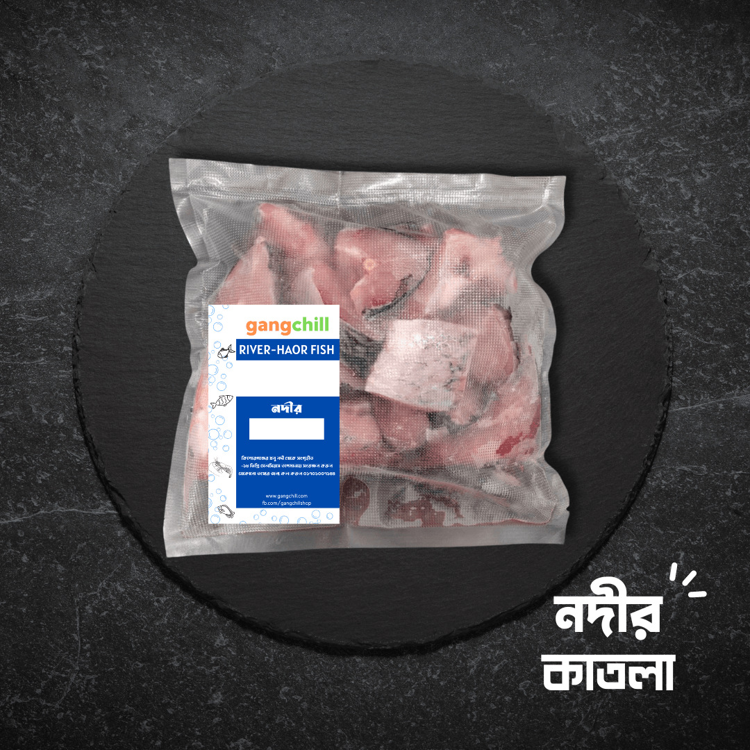 River / Haor Katla (নদীর কাতলা) - 800gm pack - Gangchill.com